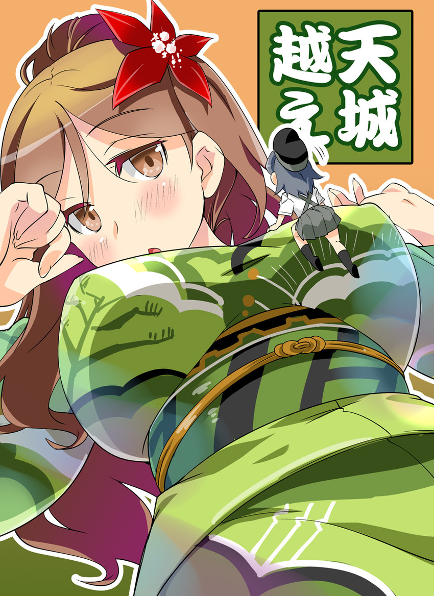 amagi and arare (kantai collection) drawn by imu_sanjo