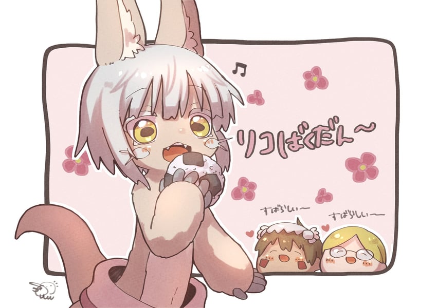 nanachi, reg, and riko (made in abyss) drawn by bandam