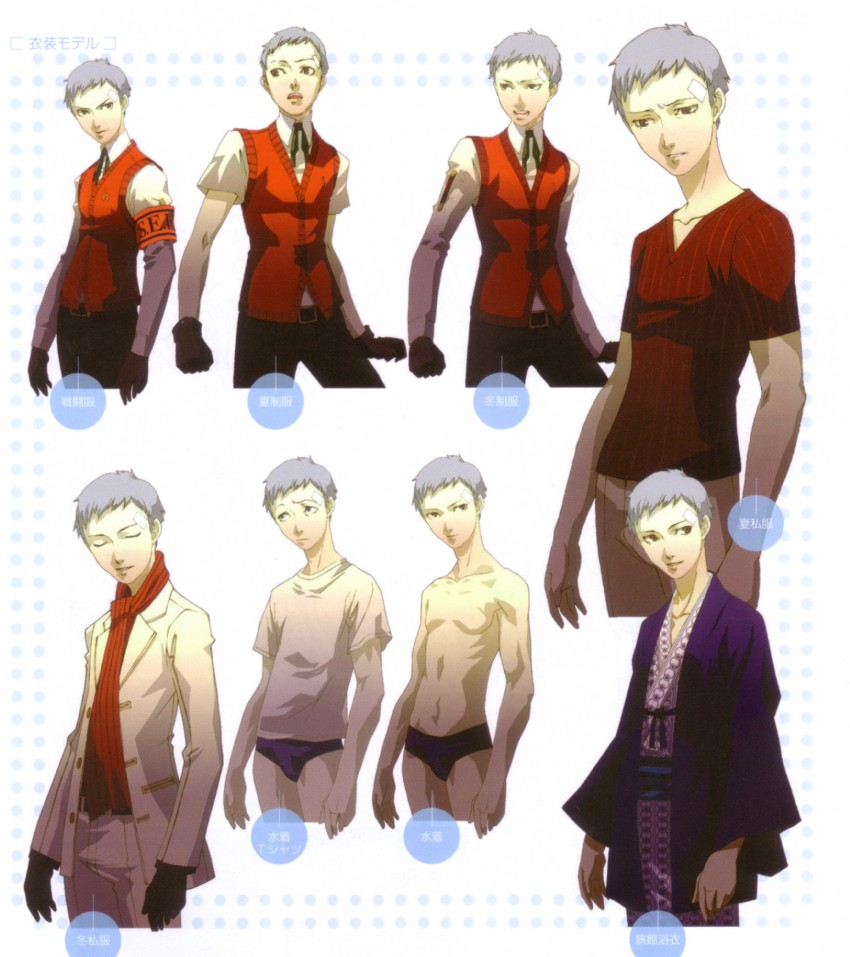 sanada akihiko (persona and 1 more) drawn by soejima_shigenori