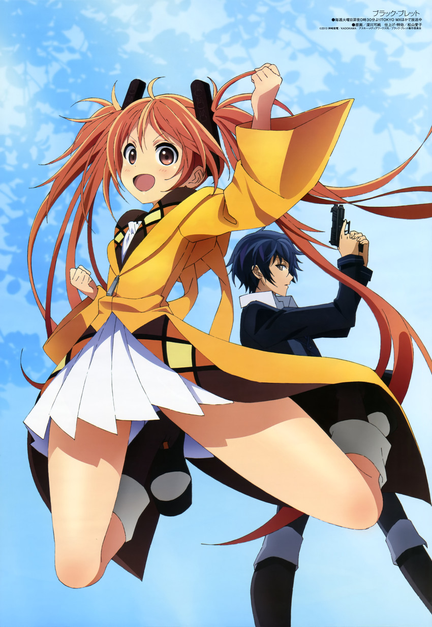 aihara enju and satomi rentarou (black bullet and 1 more) drawn by fukagawa_kazumi
