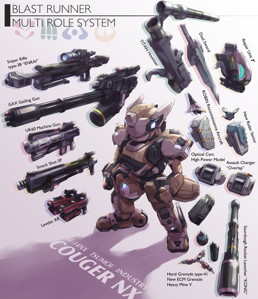 cougar nx (border break) drawn by fune_(fune83ojj)