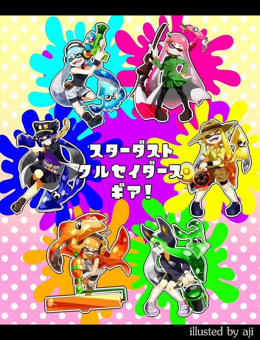 inkling player character, inkling girl, joseph joestar, kujo jotaro, kakyoin noriaki, and 3 more (jojo no kimyou na bouken and 3 more) drawn by aji_(coastal_area)