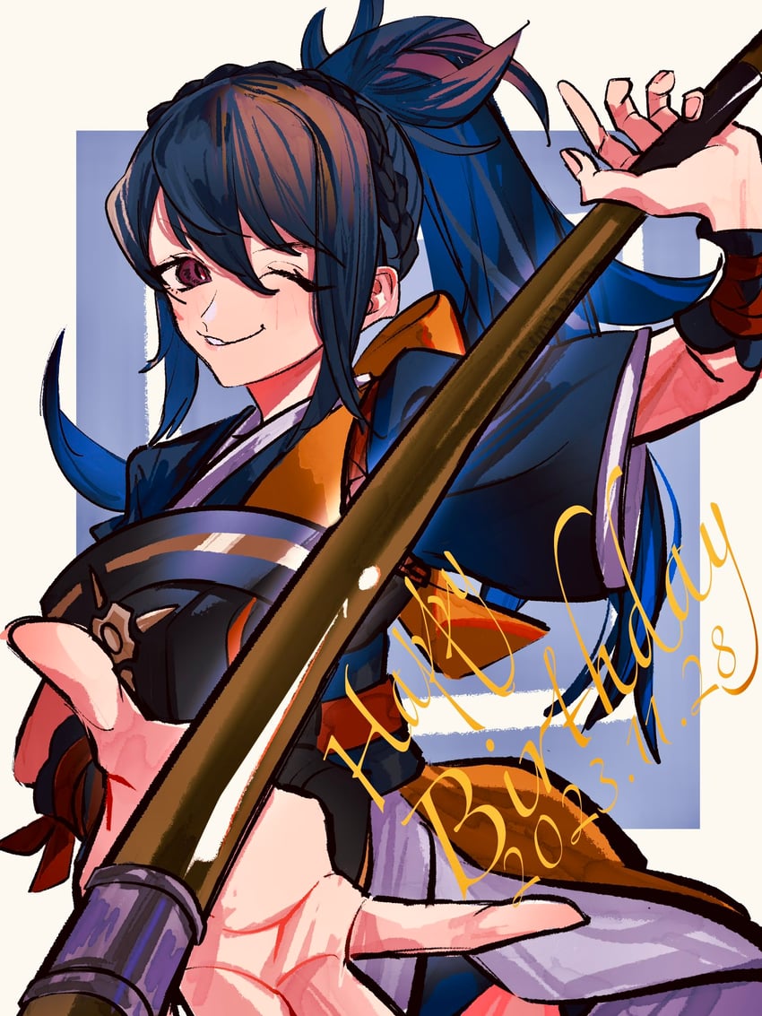 oboro (fire emblem and 1 more) drawn by nam3737373