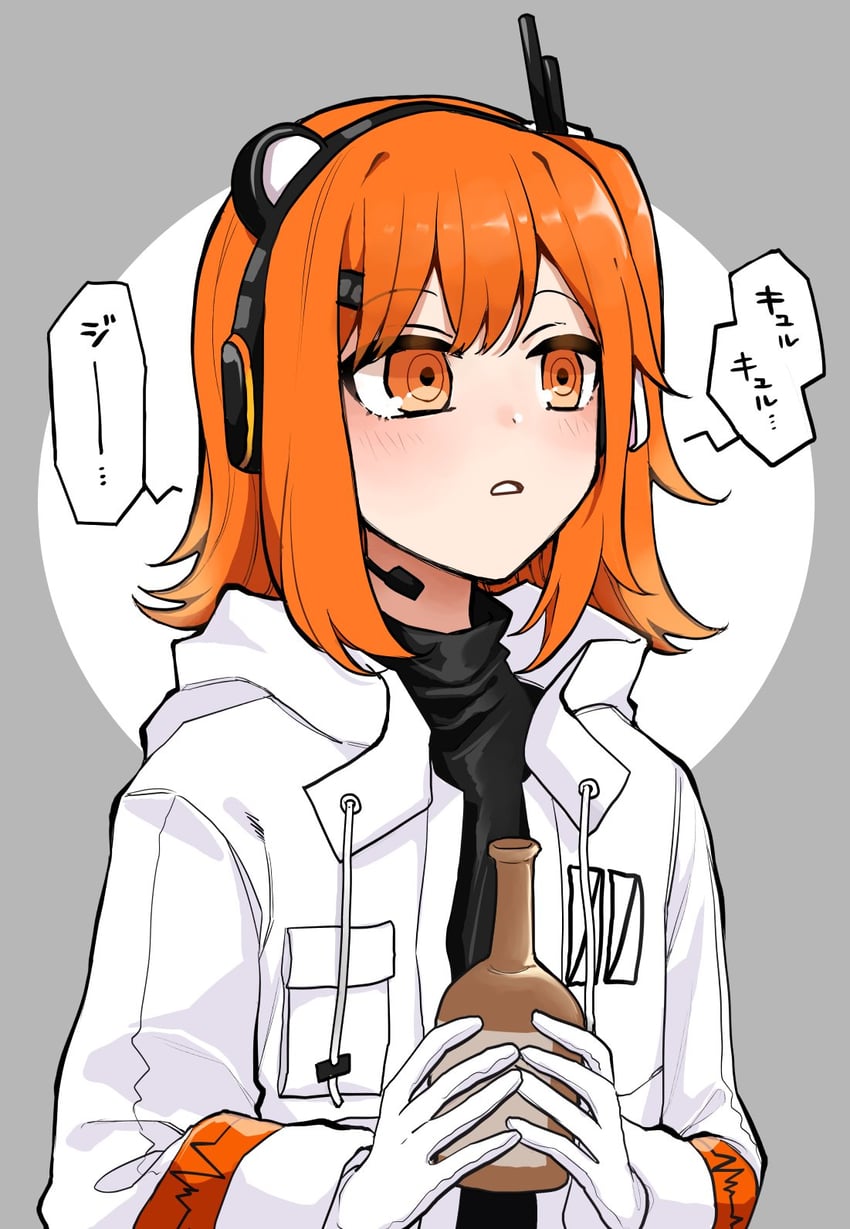 adachi rei (utau and 1 more) drawn by shiino_(shi_no_q)