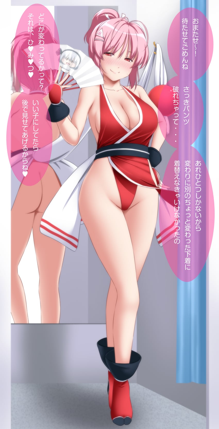 konpaku youmu, saigyouji yuyuko, and shiranui mai (touhou and 2 more) drawn by nori_tamago