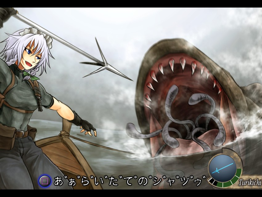 izayoi sakuya, genpatsu, and del lago (touhou and 3 more) drawn by ryuuichi_(f_dragon)