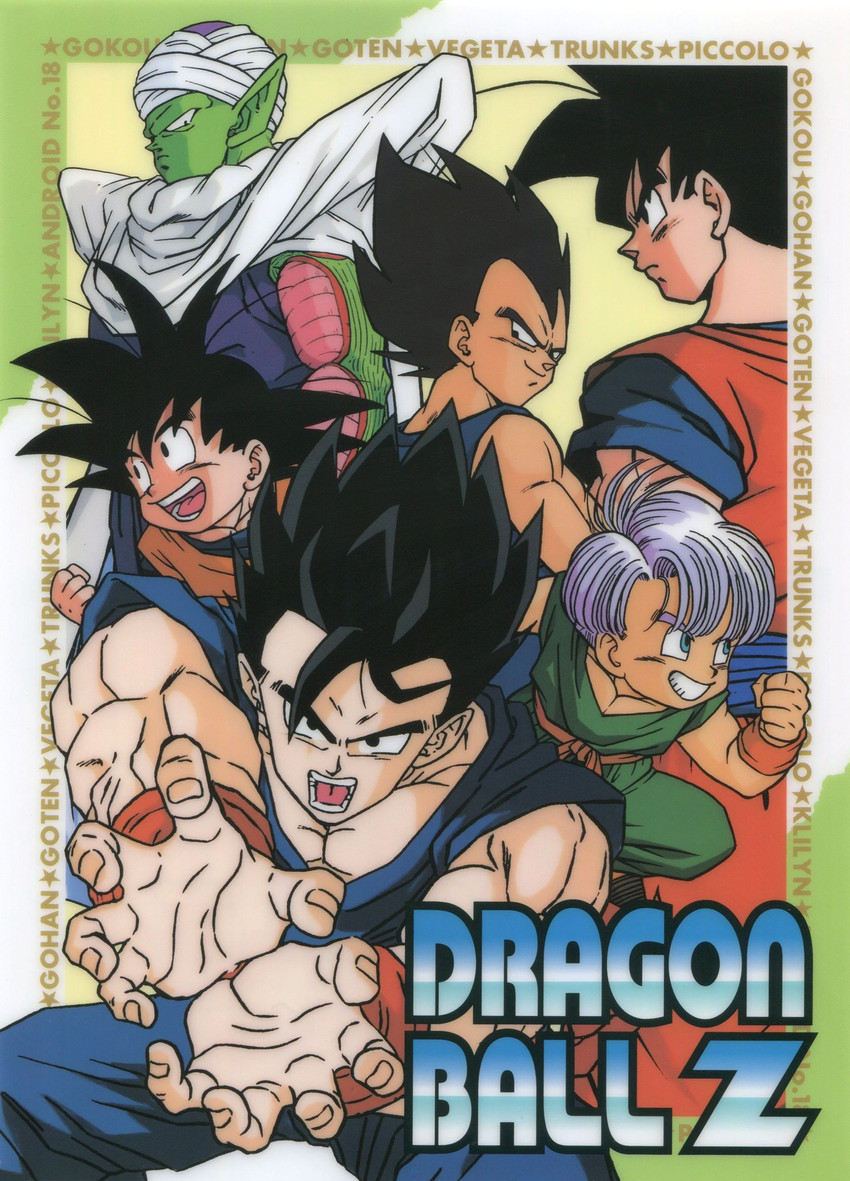 son goku, vegeta, son gohan, trunks, piccolo, and 1 more (dragon ball and 1 more)