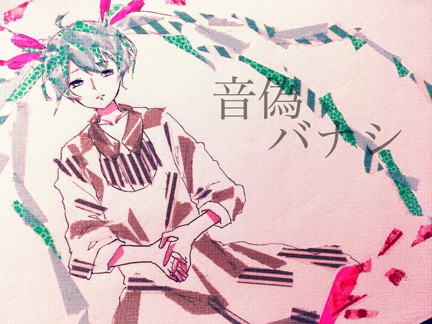 hatsune miku (vocaloid and 1 more) drawn by asagi_kino