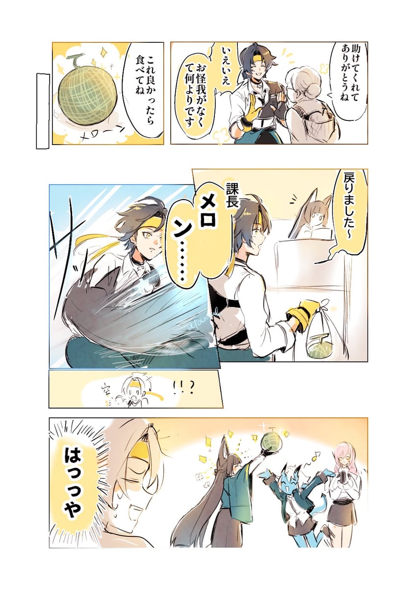 hoshimi miyabi, tsukishiro yanagi, soukaku, and asaba harumasa (zenless zone zero) drawn by mikanxo1294