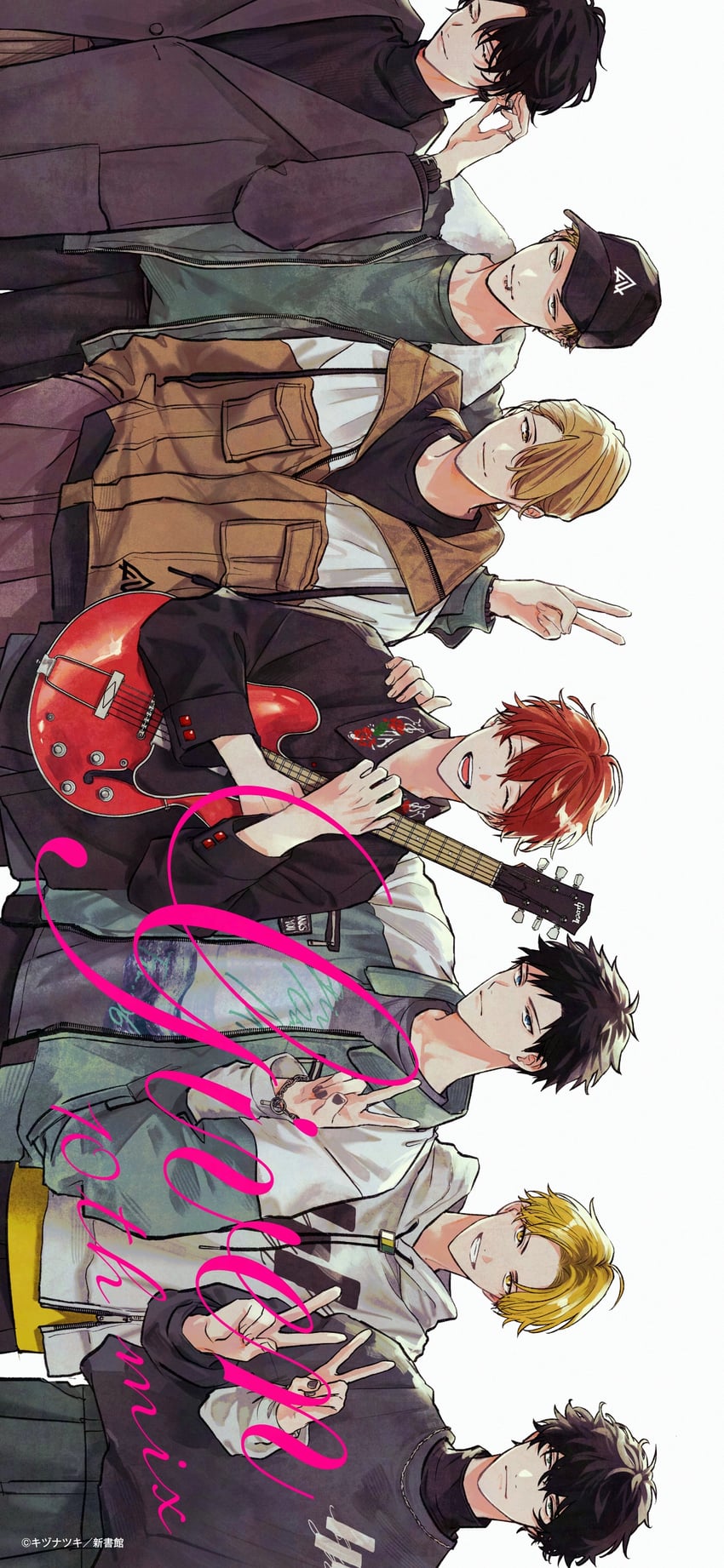 murata ugetsu, kaji akihiko, satou mafuyu, uenoyama ritsuka, kashima hiiragi, and 2 more (given) drawn by kizu_natsuki
