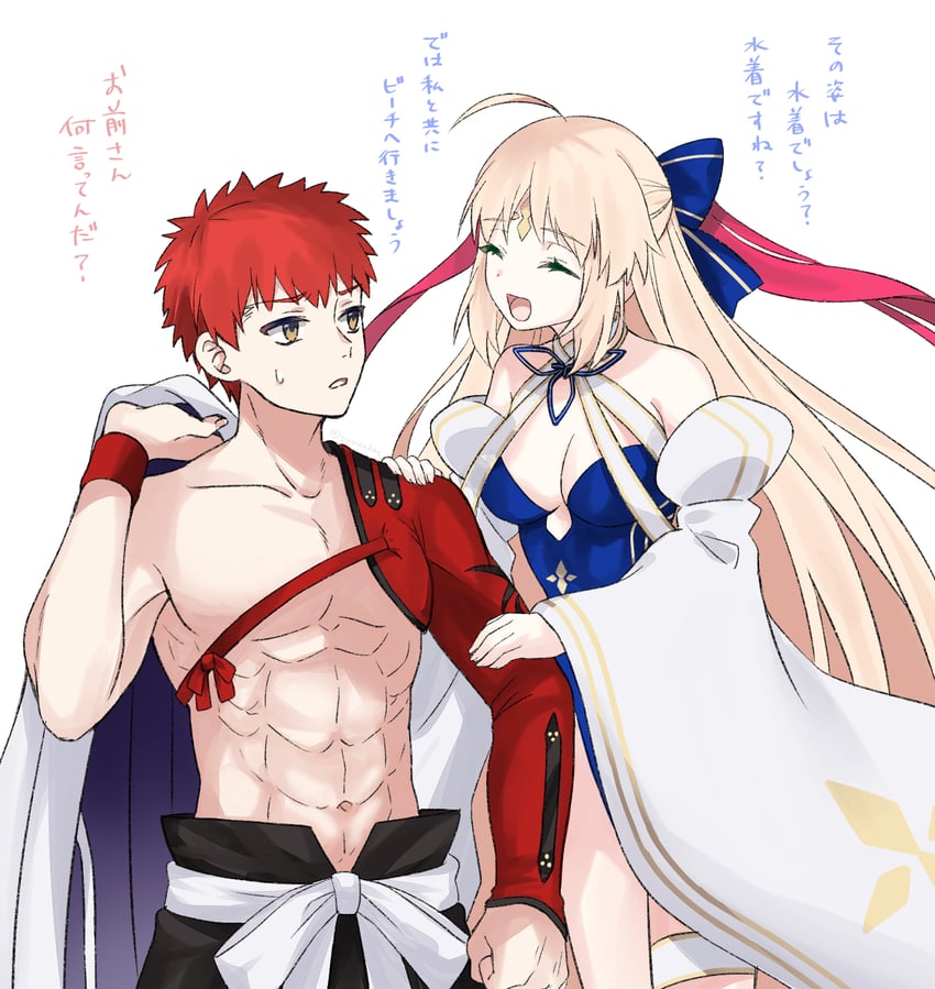 artoria pendragon, emiya shirou, artoria caster, and senji muramasa (fate and 1 more) drawn by suzuakks