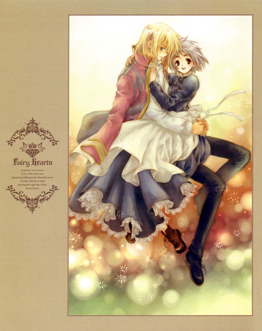 howl pendragon and sophie hatter (howl no ugoku shiro and 1 more) drawn by azumi_tooru