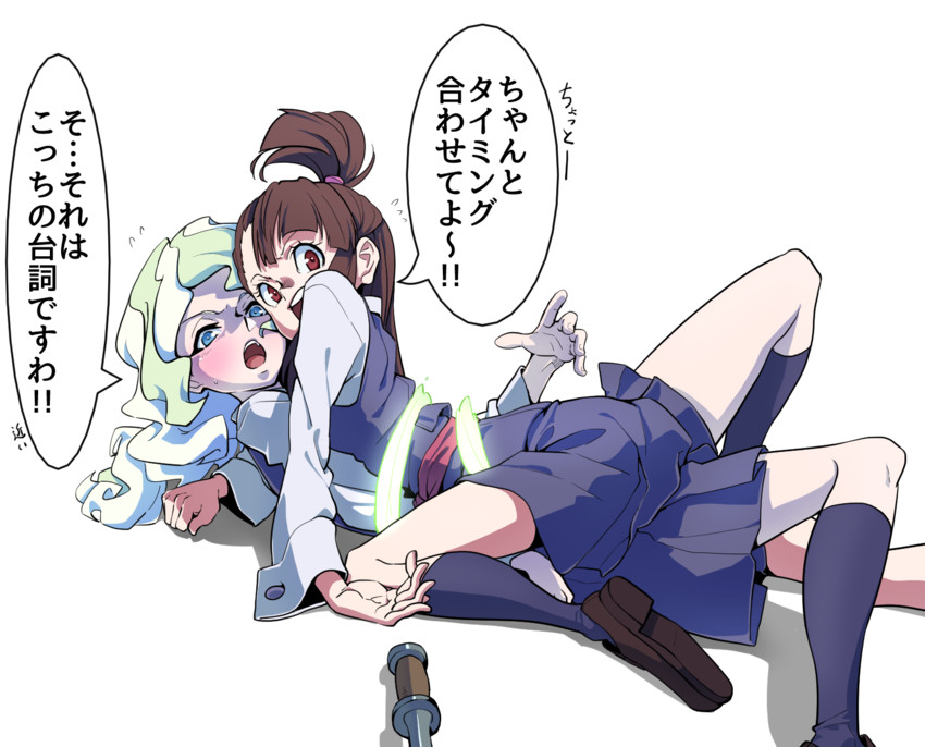 kagari atsuko and diana cavendish (little witch academia) drawn by nukosann