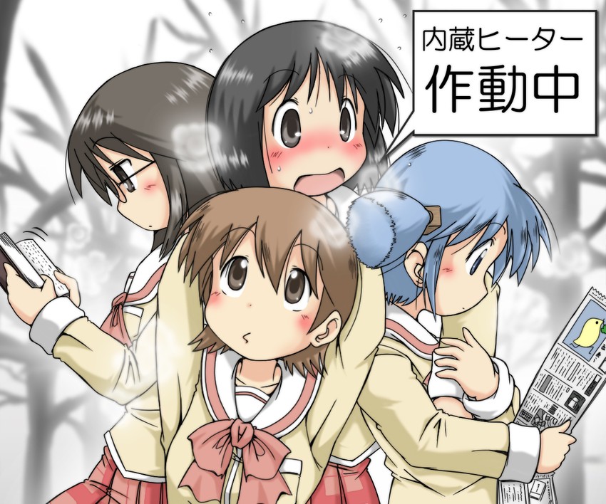 shinonome nano, naganohara mio, aioi yuuko, and minakami mai (nichijou) drawn by gaketsu