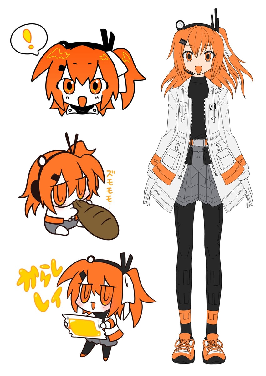 adachi rei (utau and 1 more) drawn by picdo