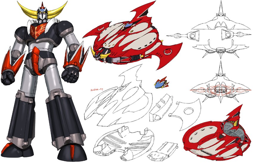 grendizer (mazinger and 1 more) drawn by munya_(otikamohe)