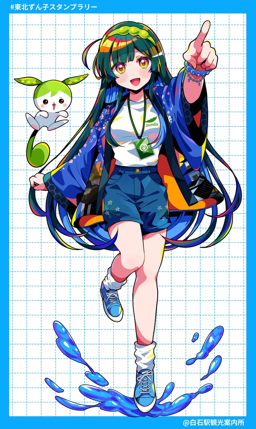 zundamon and touhoku zunko (vocaloid and 2 more) drawn by ssm_a_u
