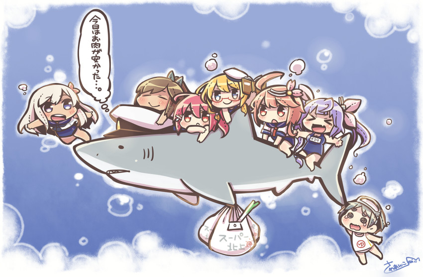 admiral, ro-500, i-19, i-58, i-401, and 4 more (kantai collection) drawn by same_anko