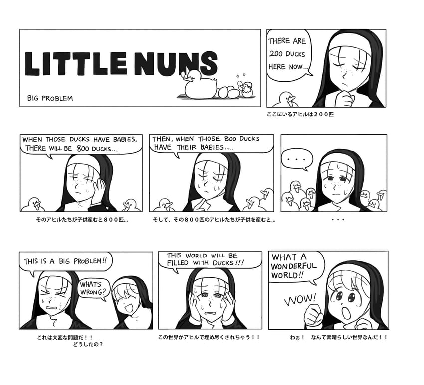 clumsy nun and freckles nun (little nuns) drawn by diva_(hyxpk)