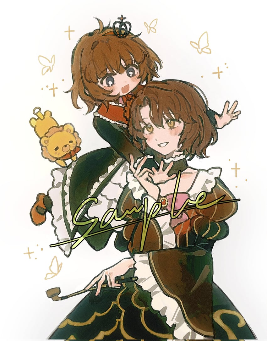 ushiromiya maria, sakutarou, maria, and yasu (umineko no naku koro ni) drawn by kkuang