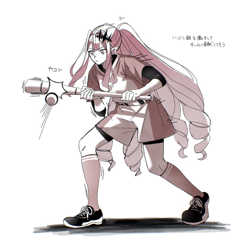 baobhan sith (fate and 2 more) drawn by euhage73