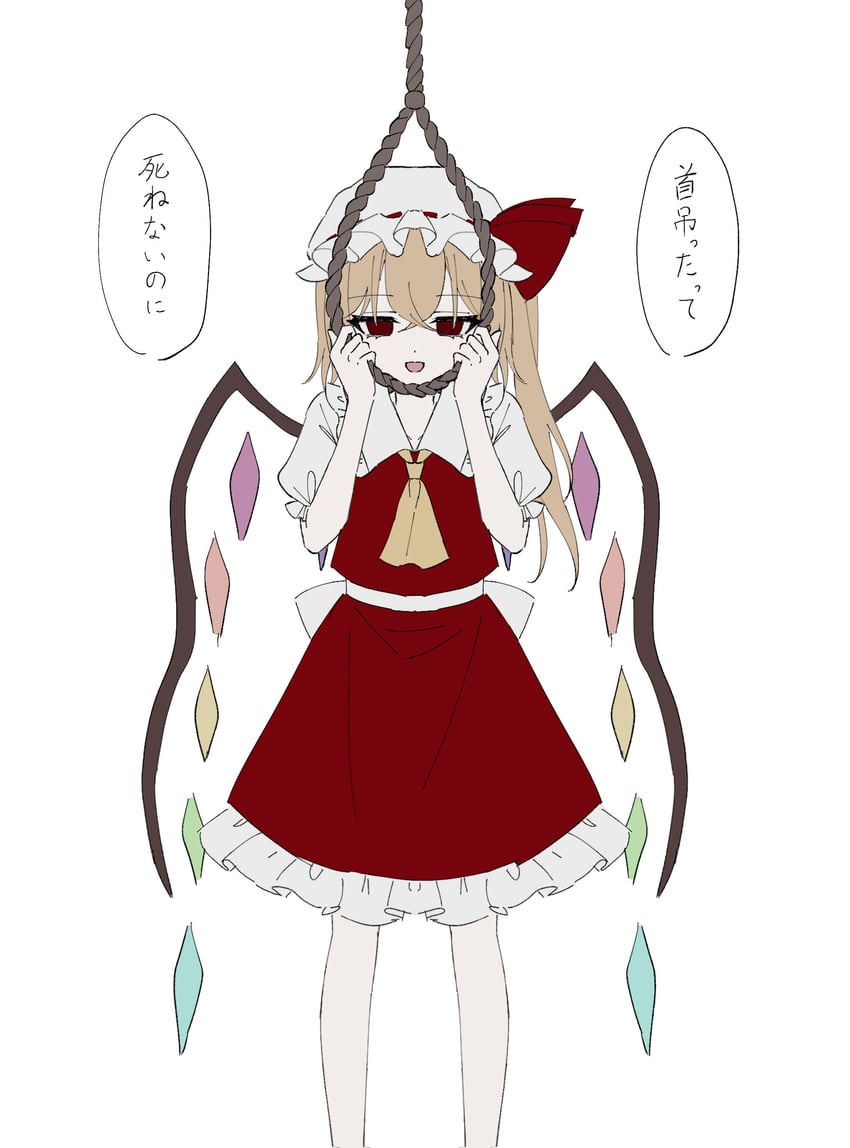 flandre scarlet (touhou and 1 more) drawn by afuuuu