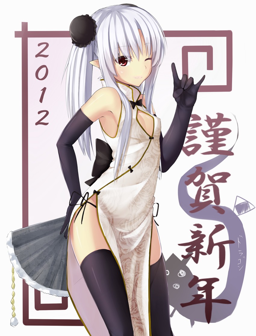 white len (tsukihime and 1 more) drawn by ban_(bannyata)