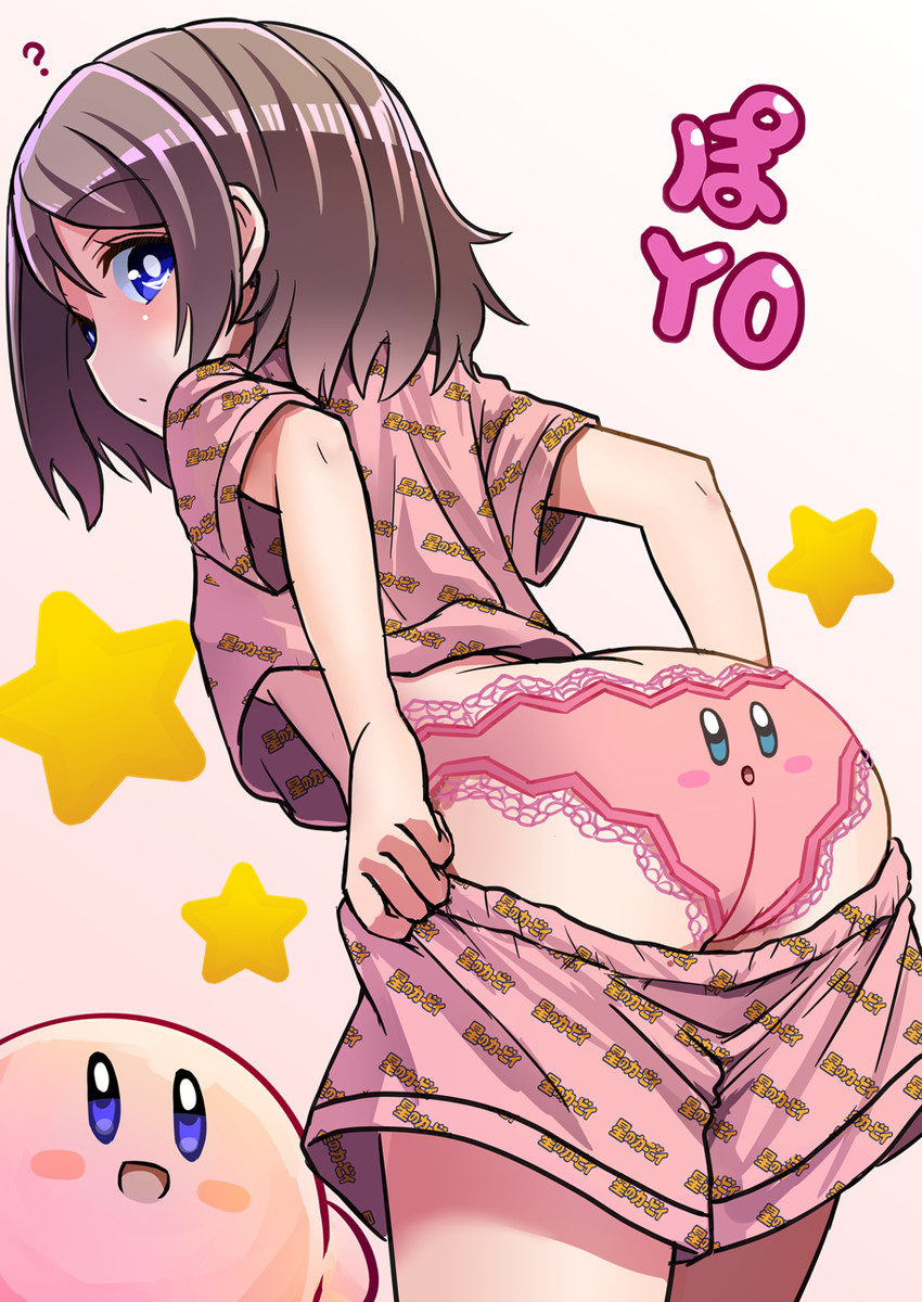 kirby and watanabe you (love live! and 2 more) drawn by shipii_(jigglypuff)