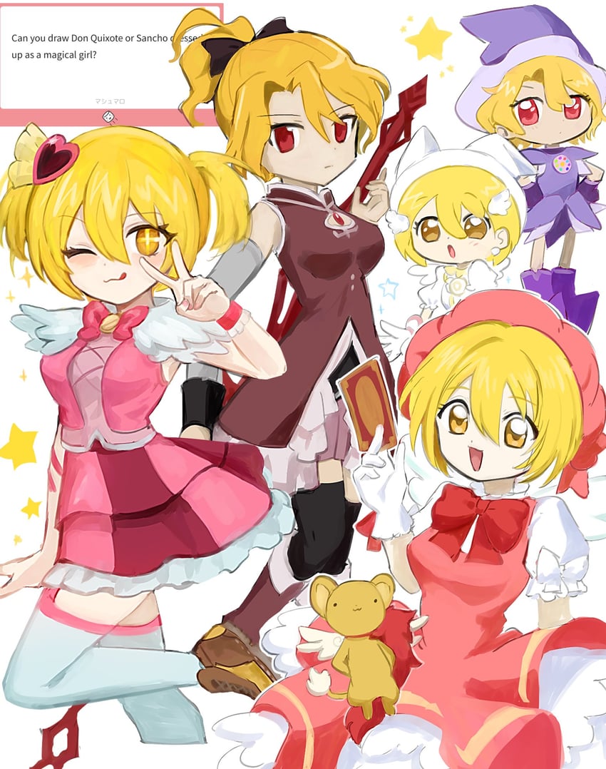 sakura kyoko, kinomoto sakura, don quixote, kero, sancho, and 3 more (mahou shoujo madoka magica and 6 more) drawn by ro/ku
