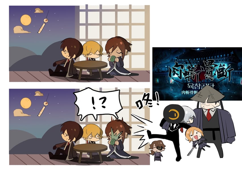 don quixote, faust, sinclair, yi sang, outis, and 2 more (project moon and 1 more) drawn by south_ac