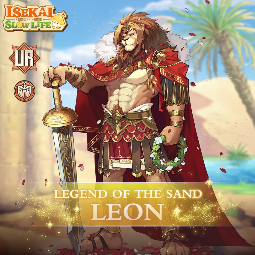 leon (isekai: slow life)