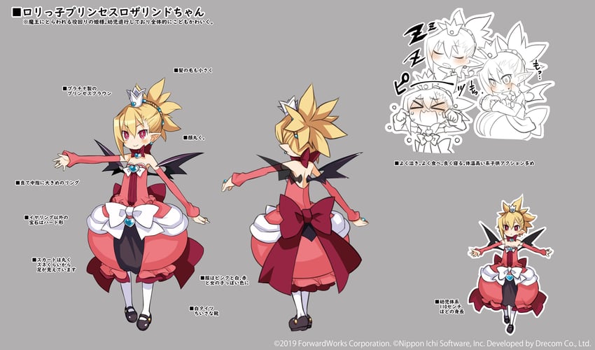 rozalin (disgaea and 2 more) drawn by harada_takehito