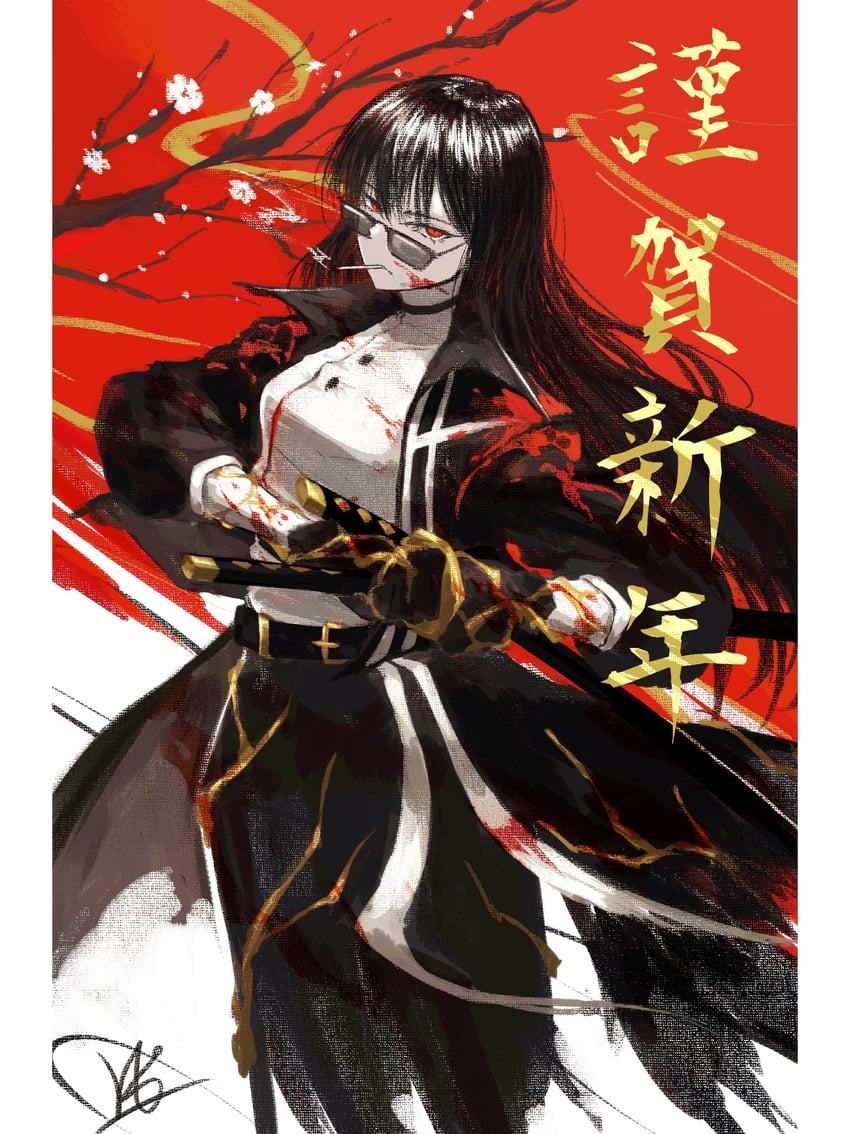 ryoshu (project moon and 1 more) drawn by akita_(akitakipuromun)