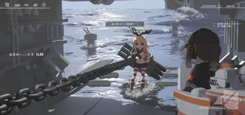 shimakaze and rensouhou-chan (original and 1 more) drawn by amonitto