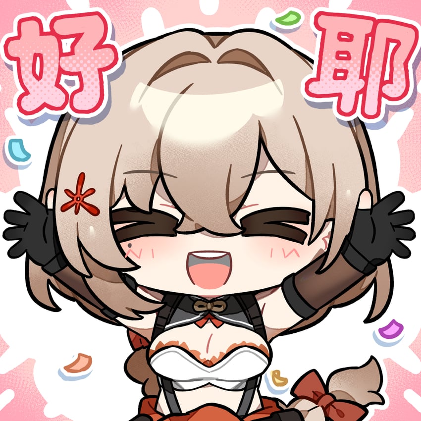 type 97 shotgun and qiuhua (girls' frontline and 1 more)