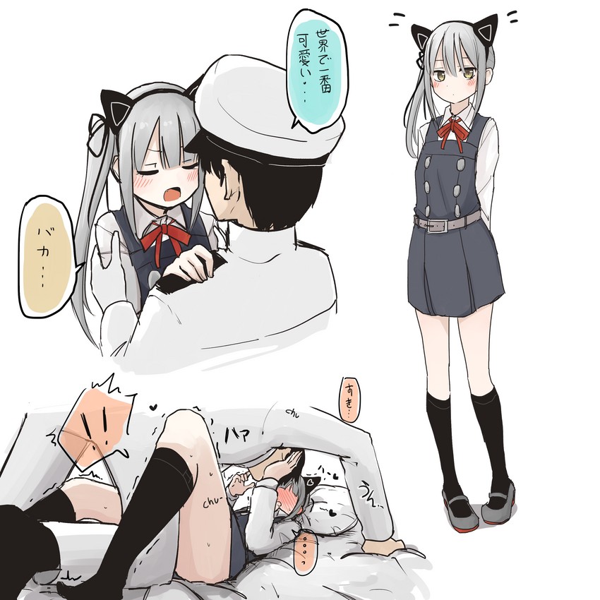 admiral, kasumi, and kasumi kai ni (kantai collection) drawn by spica1476