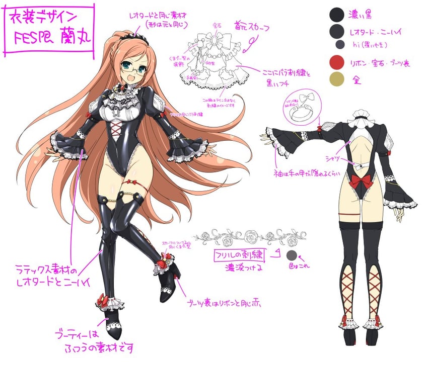 ranmaru (senran kagura and 2 more) drawn by yaegashi_nan