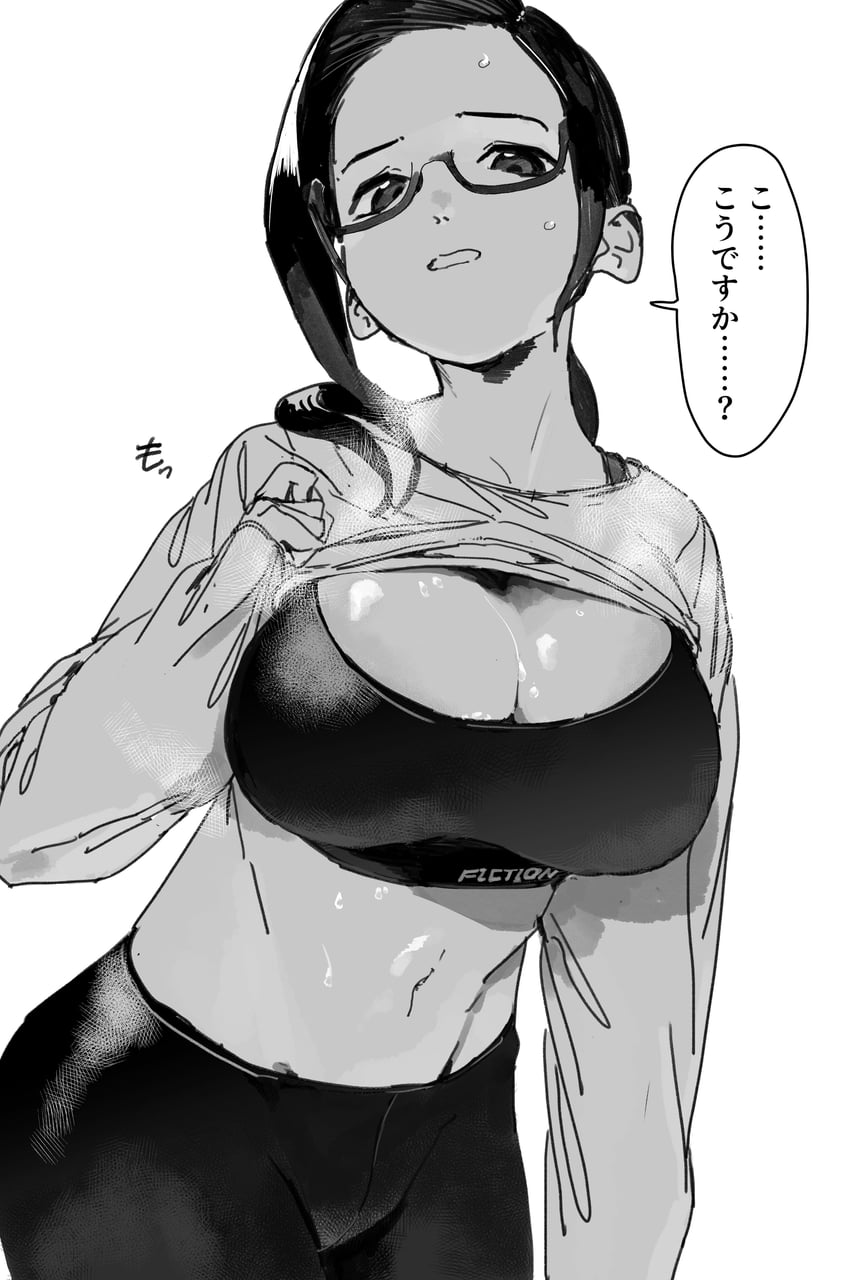 satou sakie (original and 1 more) drawn by petosu_(sunoco)