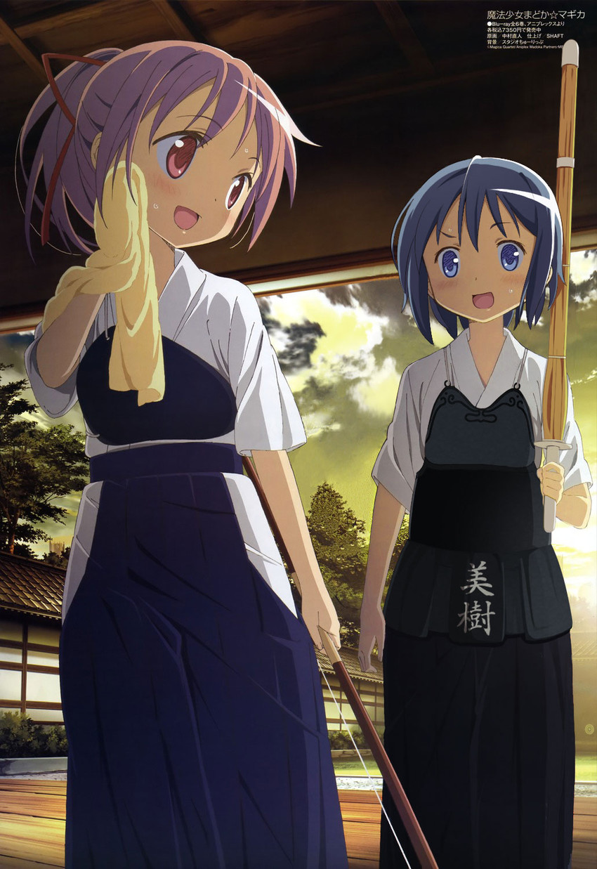 kaname madoka and miki sayaka (mahou shoujo madoka magica and 1 more) drawn by anonymous_(japanese) and nakamura_naoto