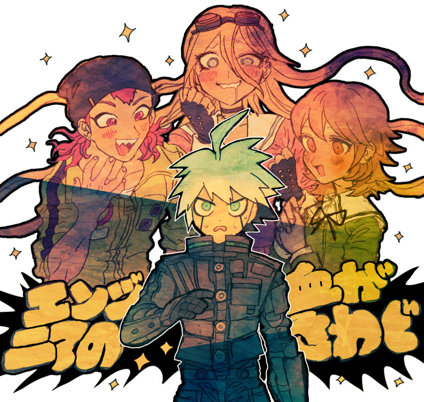 iruma miu, fujisaki chihiro, k1-b0, and soda kazuichi (danganronpa and 3 more) drawn by umimaru_(5_szs)