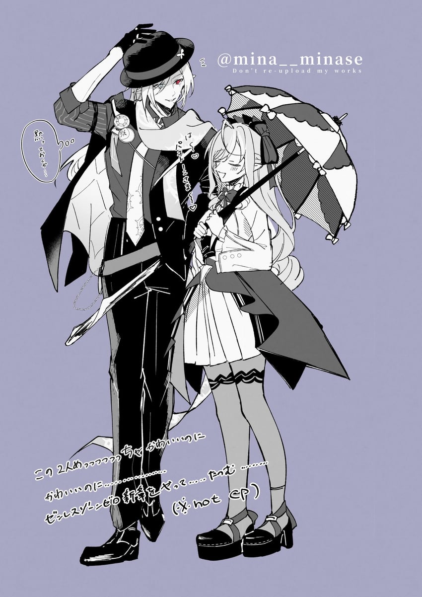 vivian banshee and hugo vlad (zenless zone zero) drawn by mina_minase