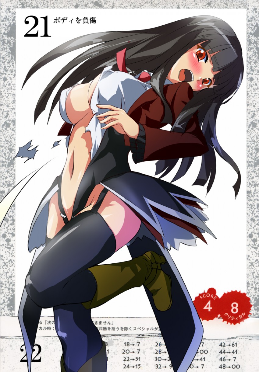 lucifer (umineko no naku koro ni and 1 more) drawn by nimu