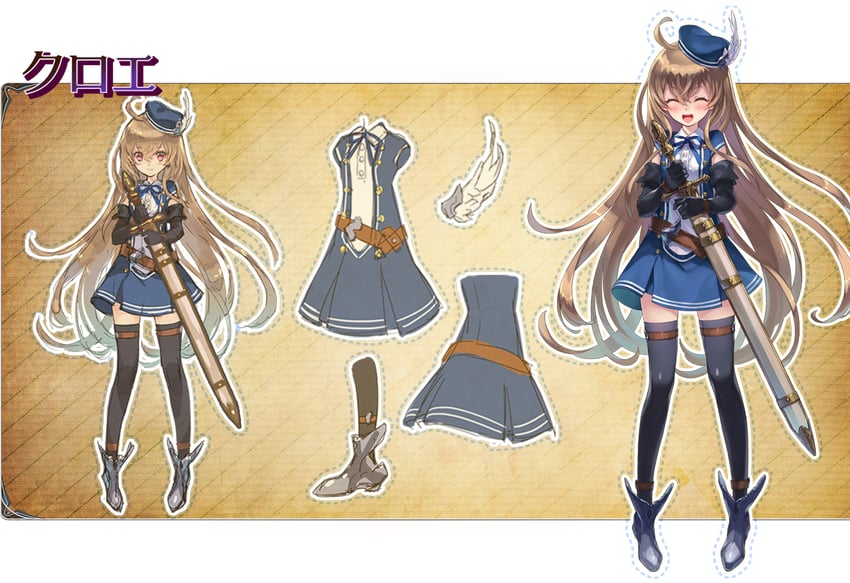 chloe (ta ga tame no alchemist) drawn by da-kuro