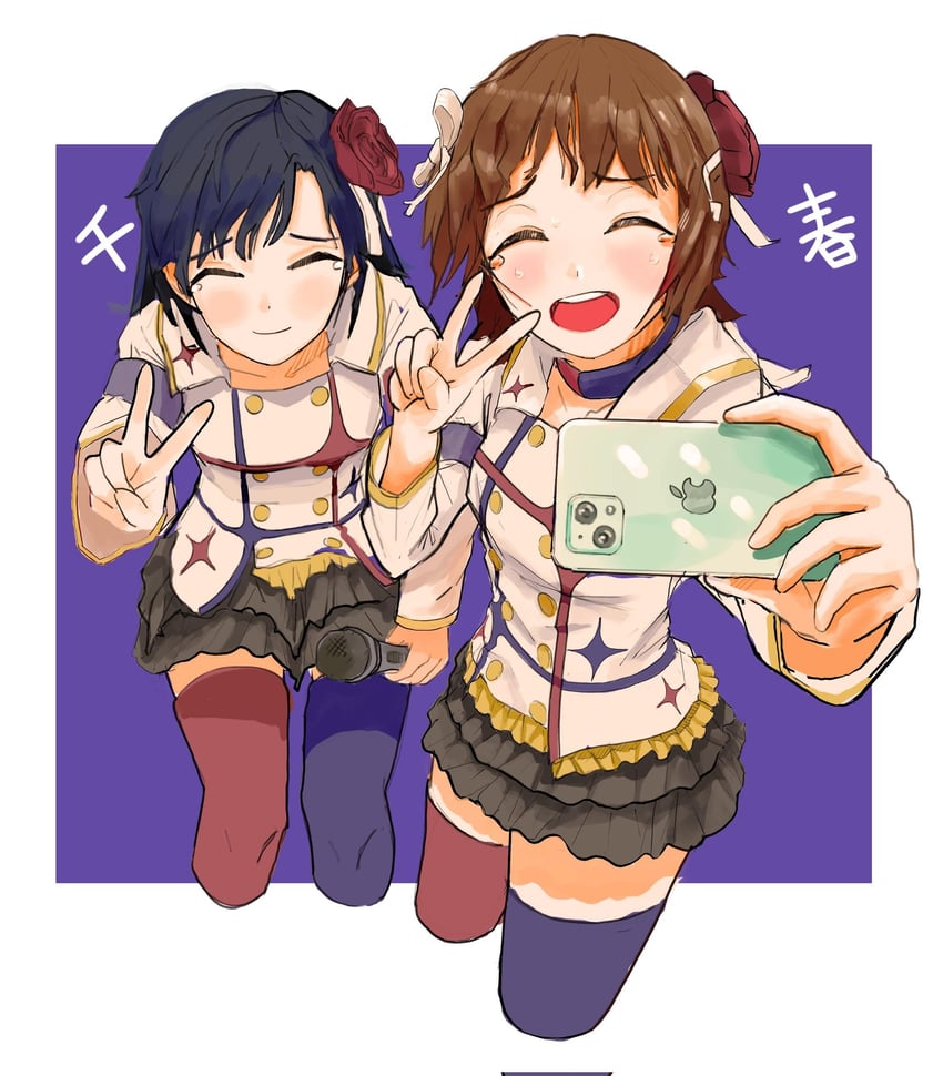 kisaragi chihaya and amami haruka (idolmaster and 1 more) drawn by ch2haya_p