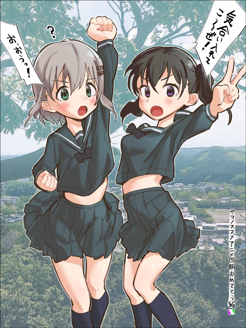 yukimura aoi and kuraue hinata (yama no susume) drawn by eisu_(eith)