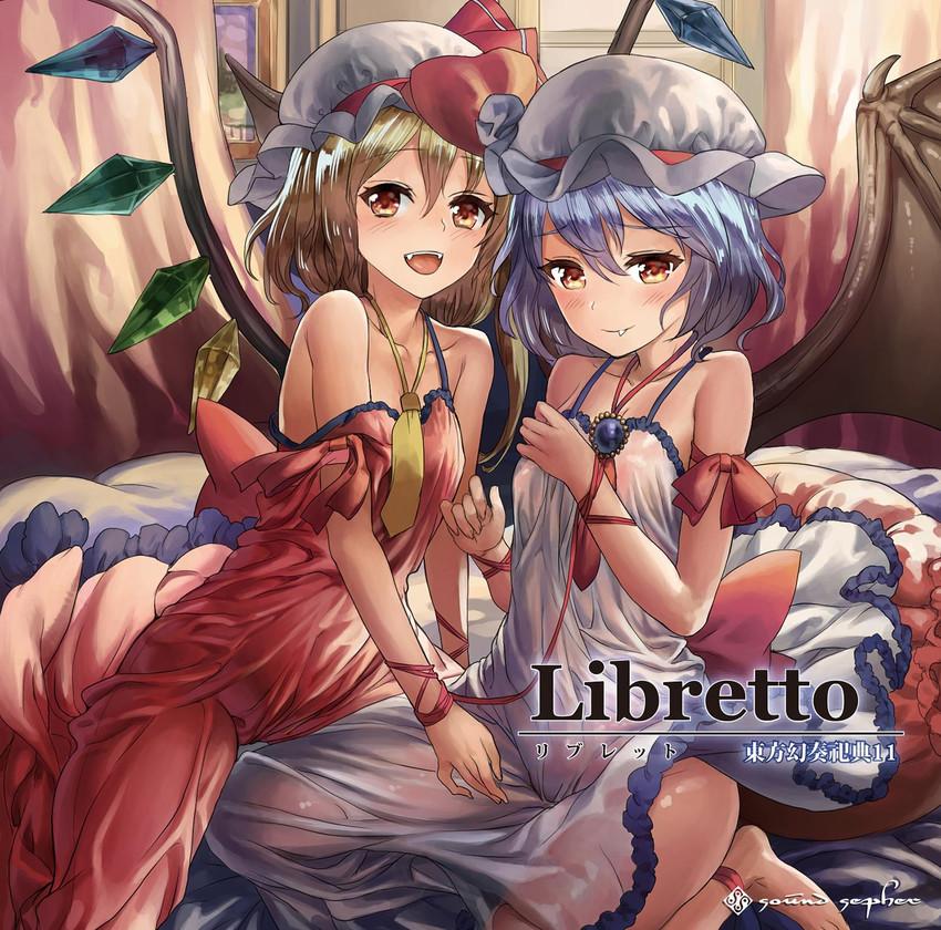 remilia scarlet and flandre scarlet (touhou) drawn by mizuta_kenji