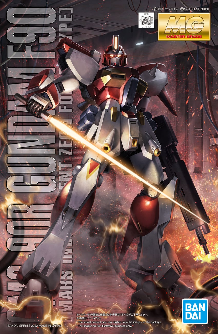 rx-78-2 gundam and f90 gundam (gundam and 2 more) drawn by nakamura_eight