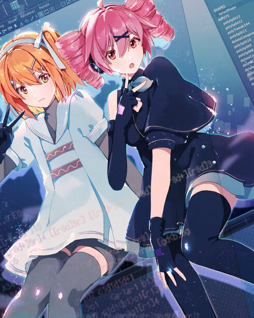 kasane teto and adachi rei (utau and 1 more) drawn by fuyuki_eru