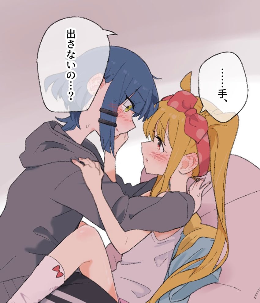 ijichi nijika and yamada ryo (bocchi the rock!) drawn by look4_osagashi