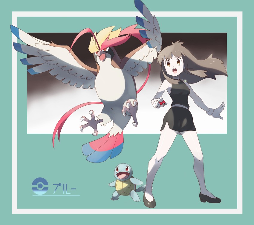 squirtle, green, pidgeot, and mega pidgeot (pokemon and 1 more) drawn by nomura_(buroriidesu)
